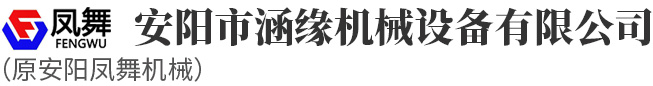 世界杯下单平台
