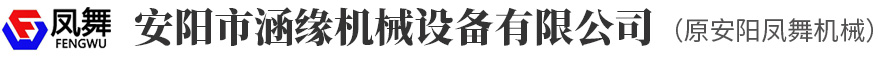 世界杯下单平台
